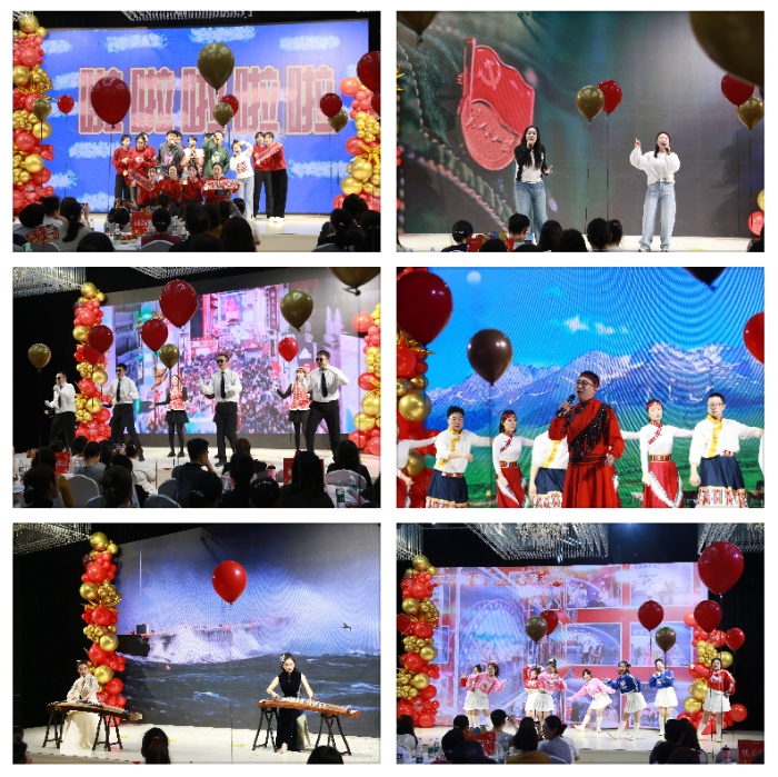 ScreenShot_2026-02-14_094537_383 ScreenShot_2026-02-14_094537_383