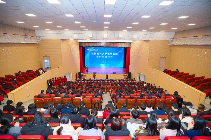 微信图片_2026-03-04_155823_444