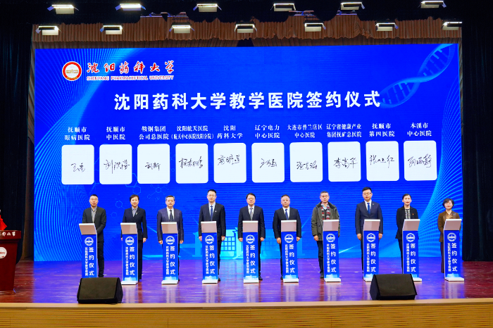 微信图片_2026-03-04_155832_604