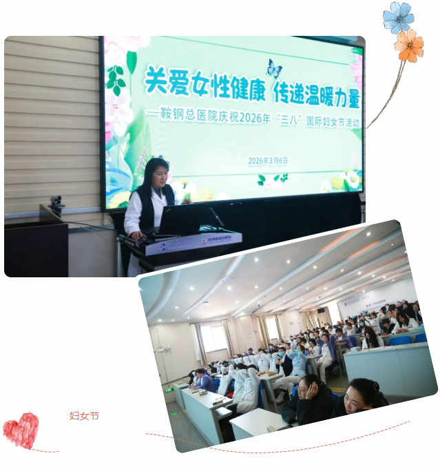 ScreenShot_2026-03-10_164035_727 ScreenShot_2026-03-10_164035_727