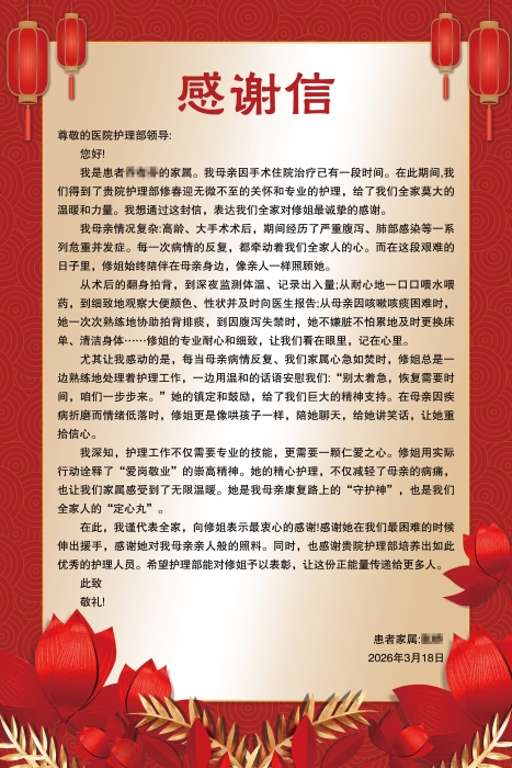 98ac87a66c998c177ec3e884a4b2b19a