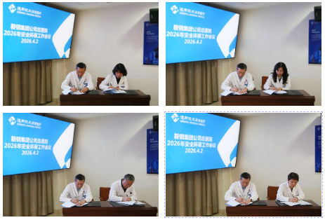 ScreenShot_2026-04-03_164758_993 ScreenShot_2026-04-03_164758_993