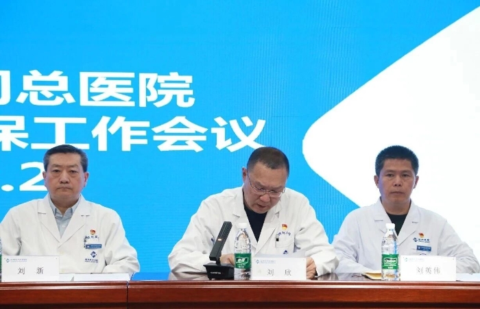 微信图片_2026-04-03_164836_370 微信图片_2026-04-03_164836_370