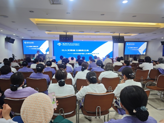 微信图片_20260331152835_303_90