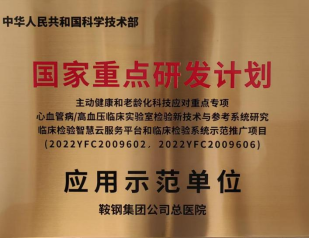 微信图片_2026-04-16_162328_186