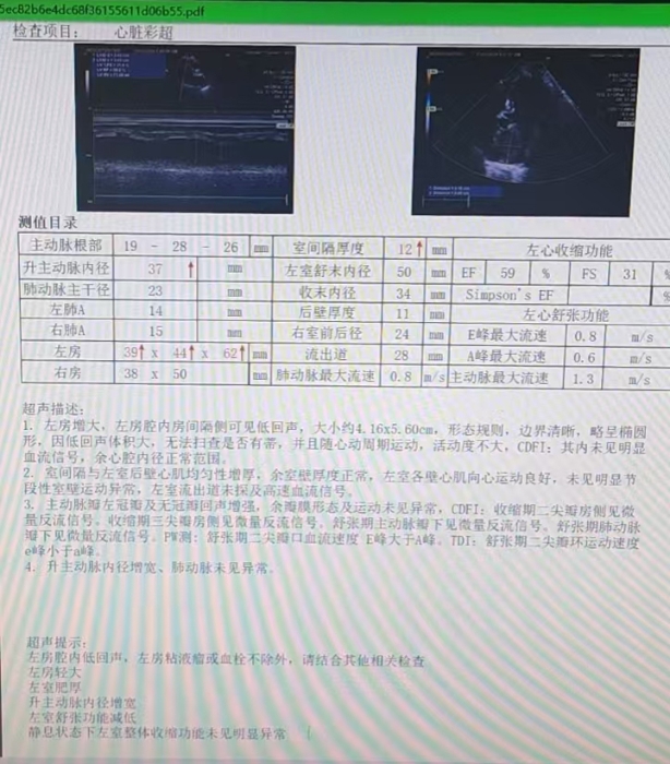 微信图片_20260416153013_27_738