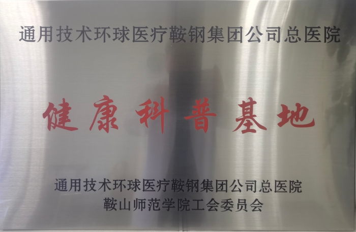 微信图片_20260415133447_111_290