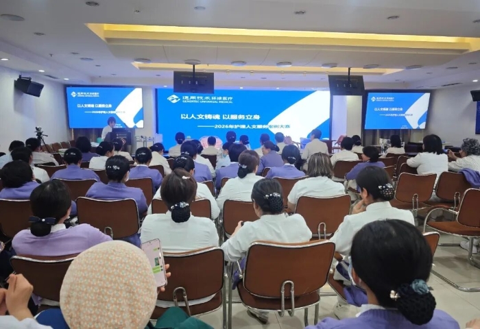 微信图片_2026-04-16_164315_893