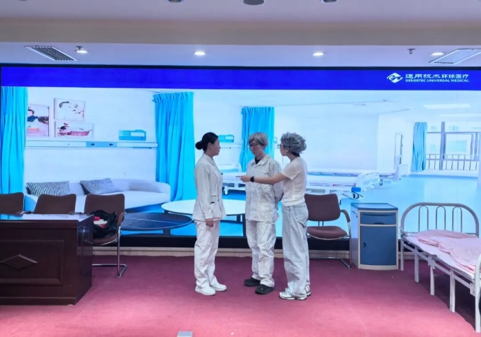 微信图片_2026-04-16_164501_364