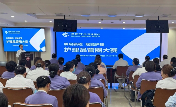 微信图片_2026-04-16_164910_636