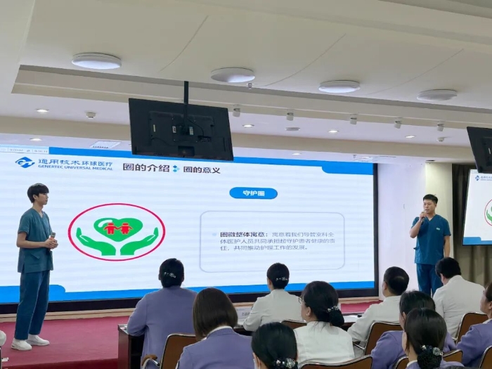 微信图片_2026-04-16_165205_444