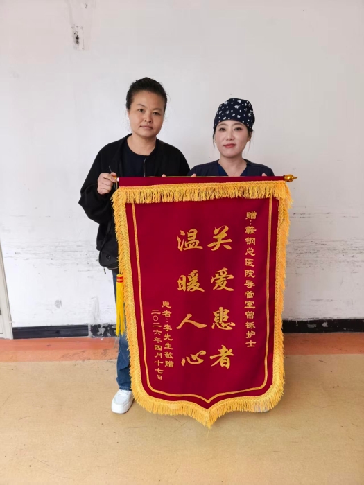 微信图片_20260428161718_124_648