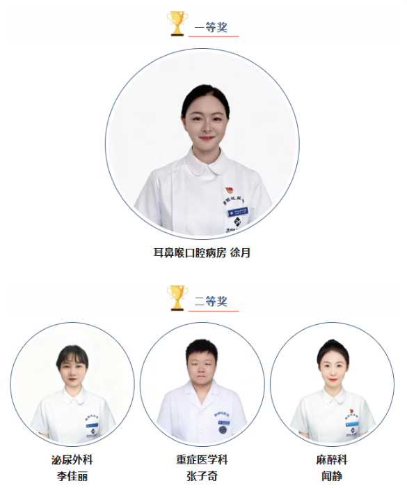 ScreenShot_2026-04-29_143935_732