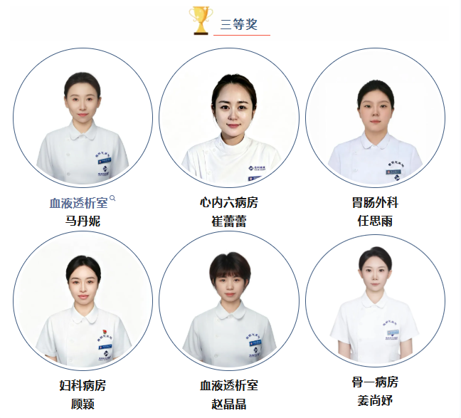 ScreenShot_2026-04-29_143953_819