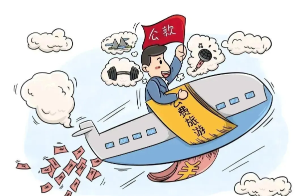 图片4