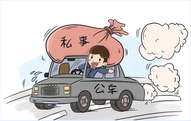 图片5