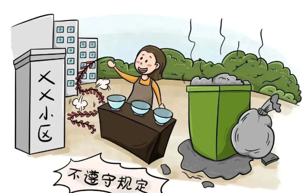 图片13