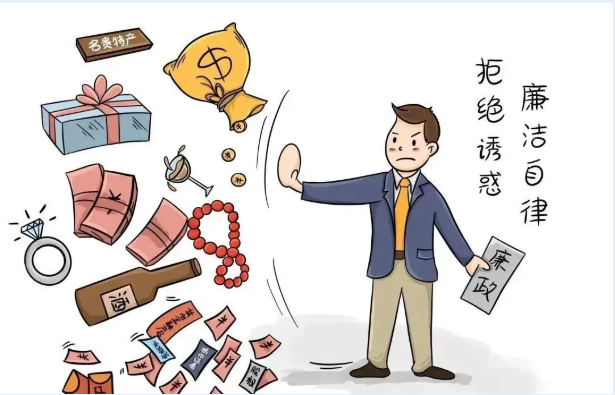 图片16