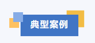图片18