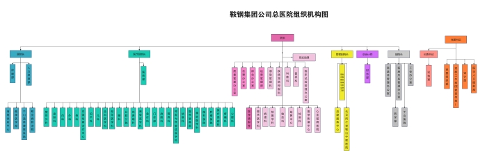 微信图片_20260512095928_1069_721 拷贝