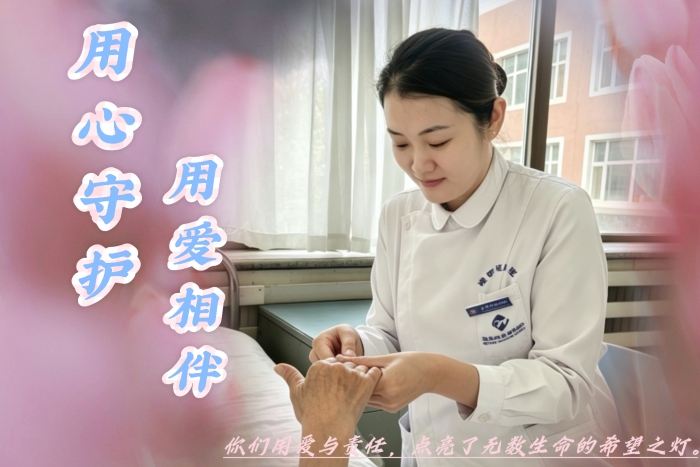 介入陈晨 介入陈晨