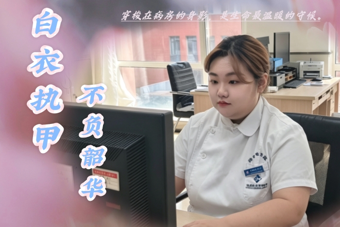 呼吸一罗麟峰 呼吸一罗麟峰