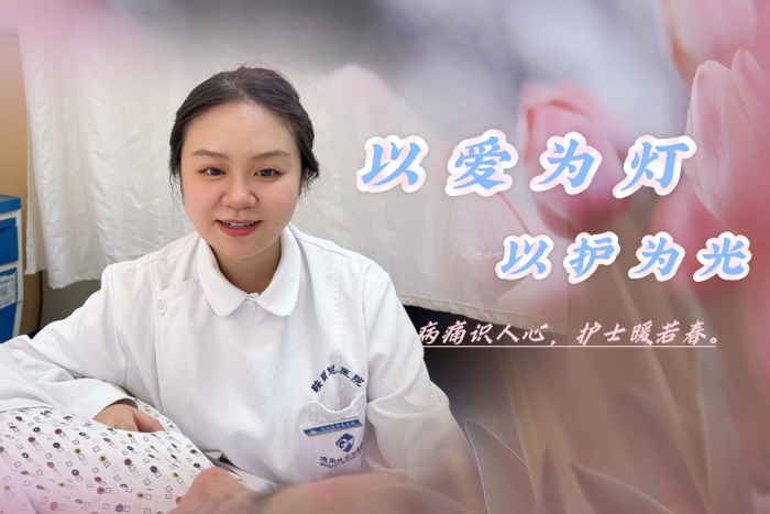 消化奚欣谊 消化奚欣谊