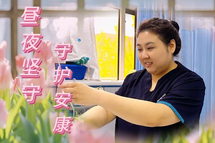 王钰