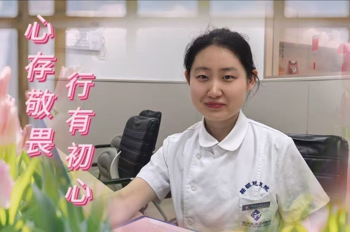 宋亚一