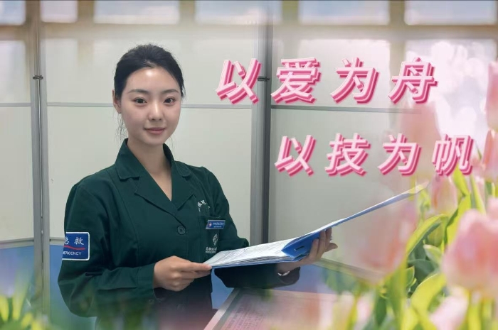孙炀