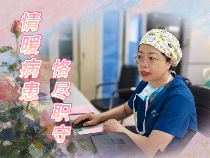 微信图片_20260520114256_680_90