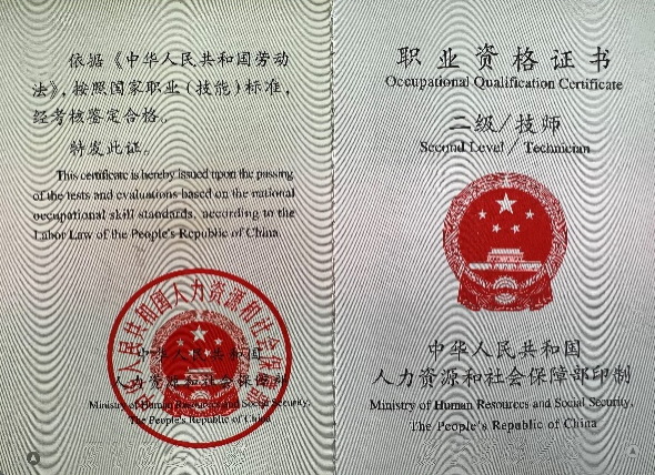 图片9.png