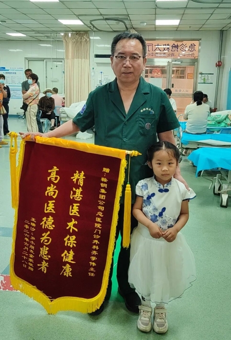 微信图片_20260629181248_386_73.jpg