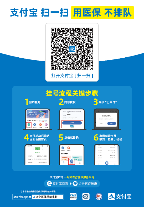 微信图片_2026-08-05_080641_469