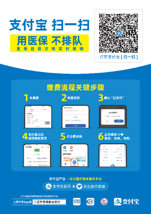 微信图片_2026-08-05_080646_790