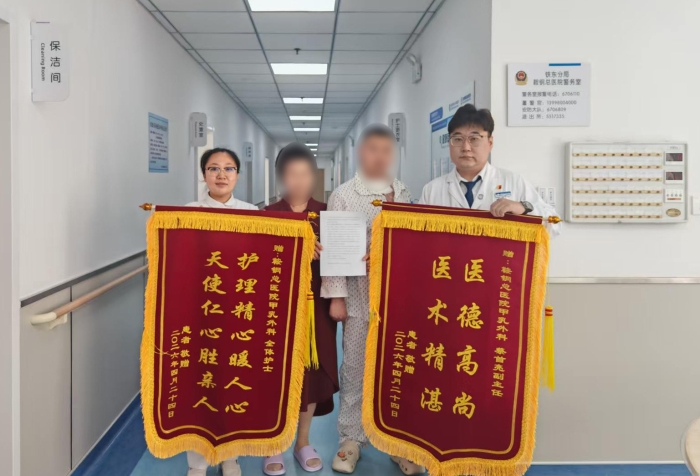 微信图片_20260827081535_69_101