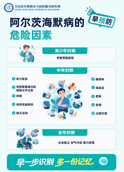 微信图片_20260920103533_71_104.jpg