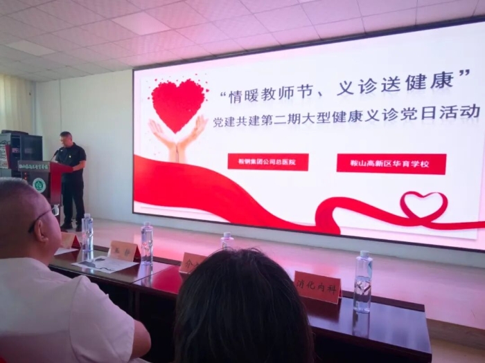 微信图片_20260915095000_22_111.jpg