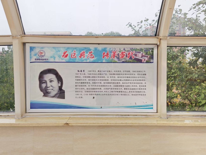 微信图片_20260924120712_12_409