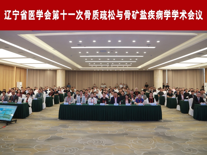 微信图片_20260921134936_87_147
