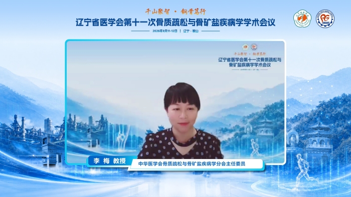 微信图片_20260920135103_76_147
