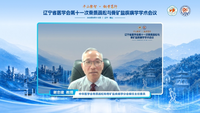 微信图片_20260920135104_77_147