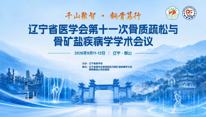 微信图片_20260920135054_74_147.jpg