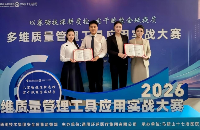 微信图片_20261012134334_55_266