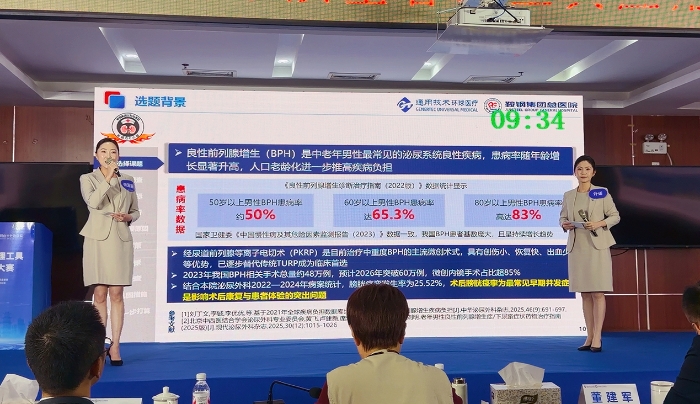 微信图片_20261012134336_57_266 拷贝.jpg