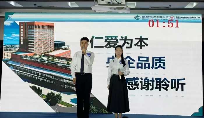 微信图片_20261012134336_57_266.jpg