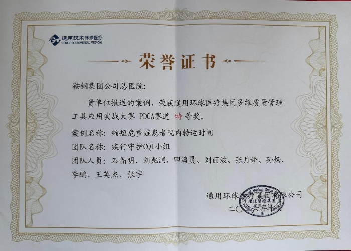 微信图片_20261012134333_54_266.jpg