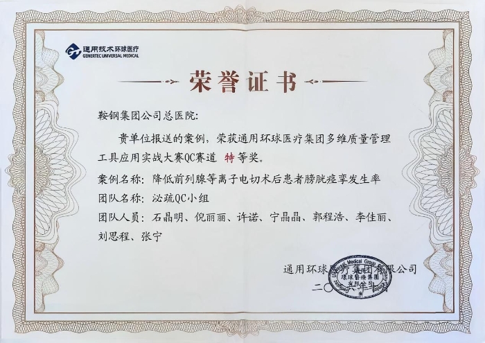 微信图片_20261012134337_58_266.jpg